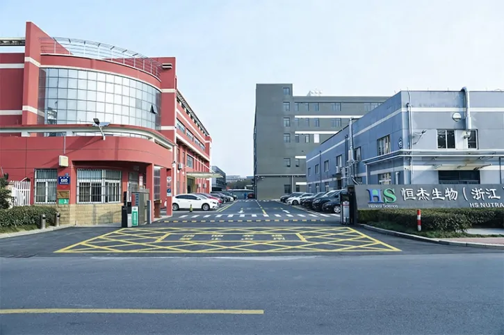 Fabrika